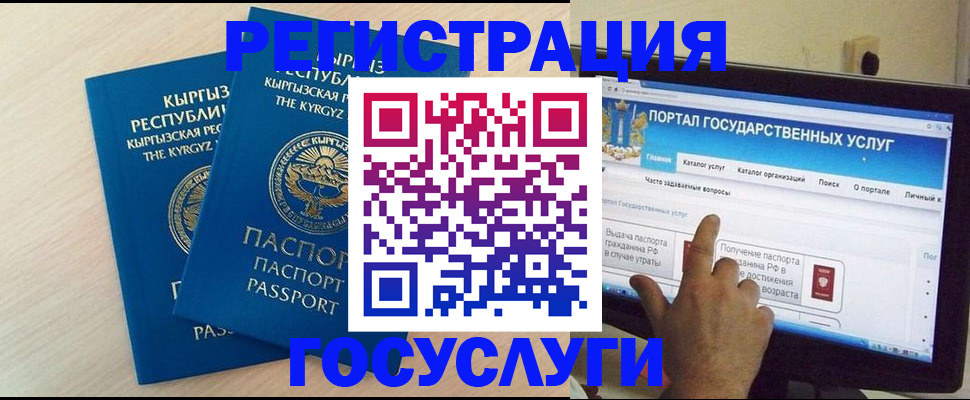 пропишу в квартире в Алапаевске