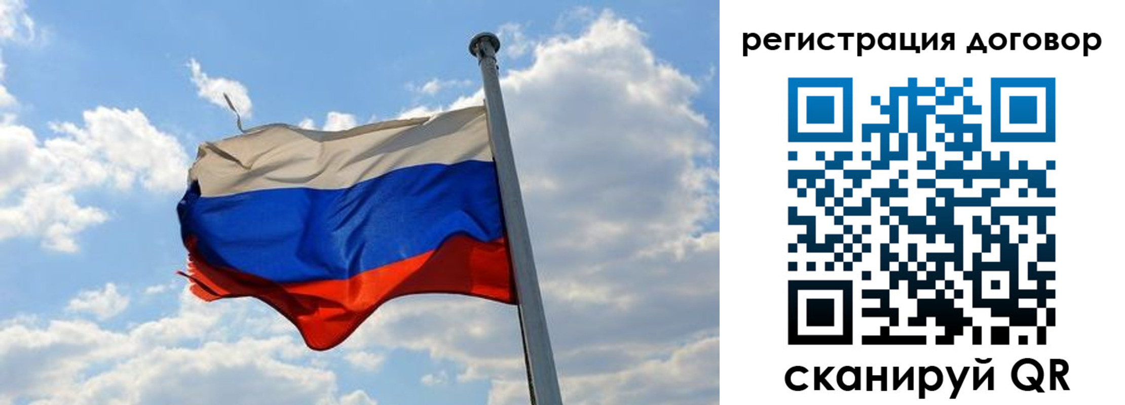 найти адрес прописки в Алапаевске