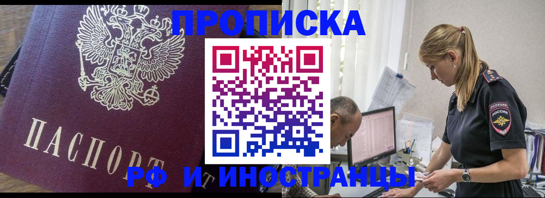 форма 3 в Алапаевске